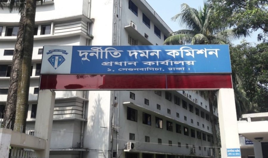 সাবেক সাব-রেজিস্ট্রার ও তার স্ত্রীর বিরুদ্ধে দুদকের মামলা